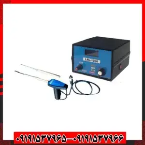 ردیاب ال ار ال 1000