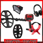 فلزیاب ونکویش 540