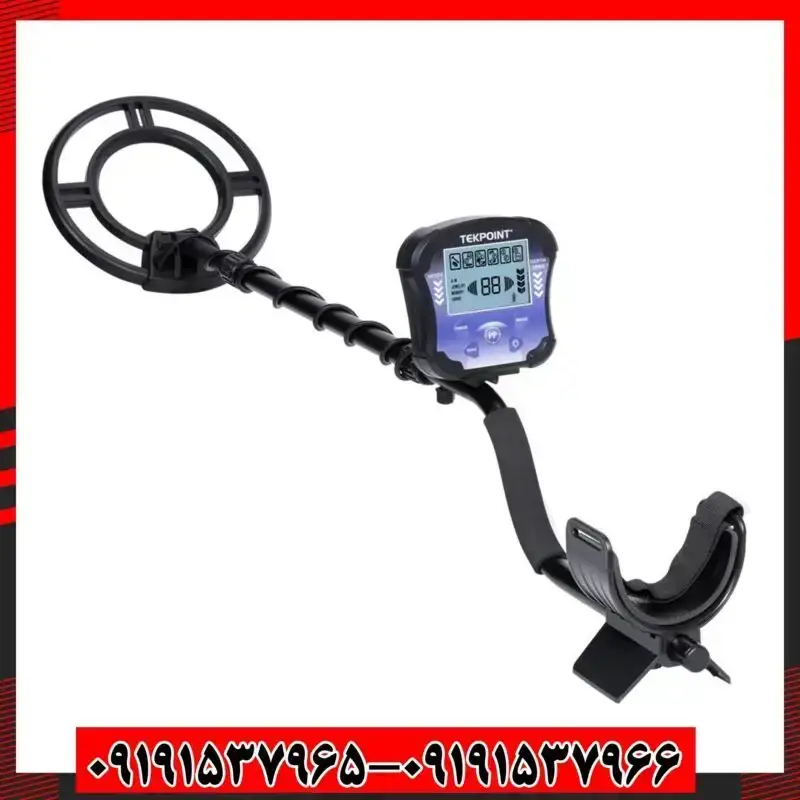 فلزیاب تک پوینت TEK POINT - تصویر 3