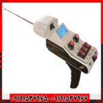 ردیاب الکتروسکوپ 301