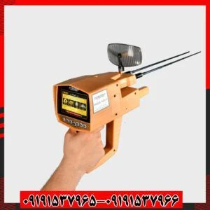 ردیاب مگا گلد