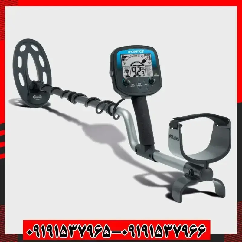 دستگاه فلزیاب تکنتیکس اومگا 8500