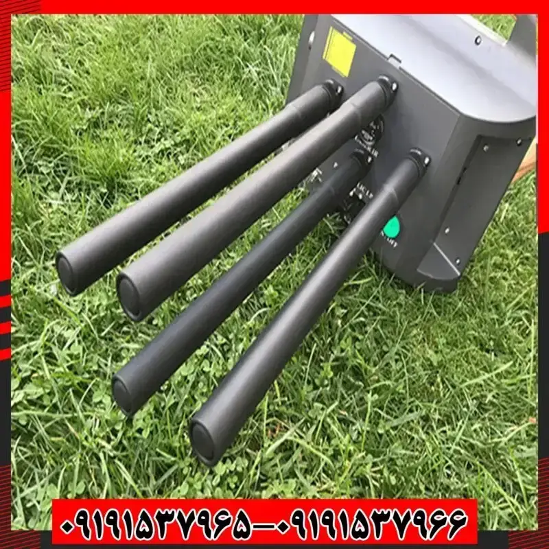 فلزیاب پروتون LB-4
