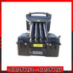 فلزیاب پروتون LB-8