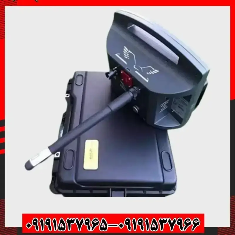 فلزیاب پروتون LB1