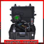 اسکنر رویال آنالایزر