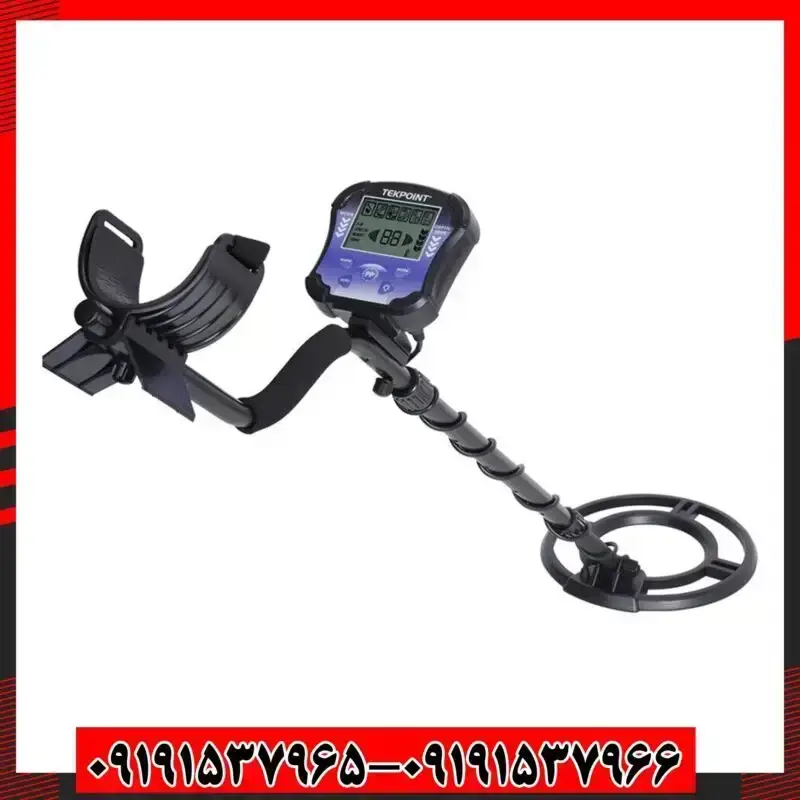 فلزیاب تک پوینت TEK POINT - تصویر 2