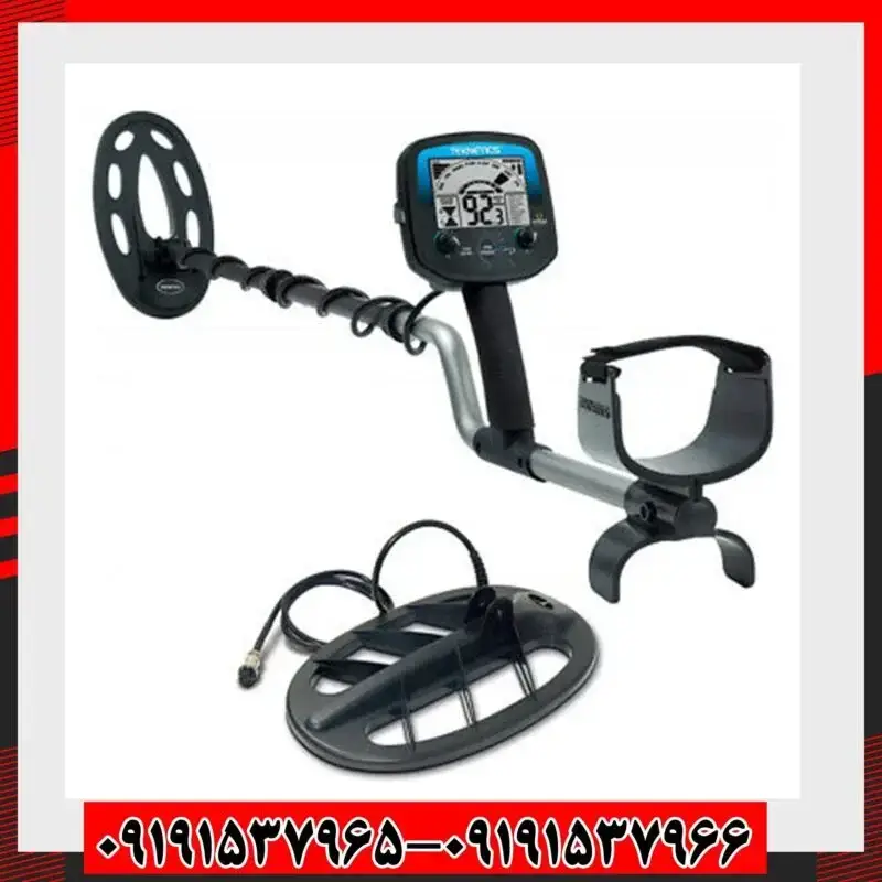دستگاه فلزیاب تکنتیکس اومگا 8500 - تصویر 3