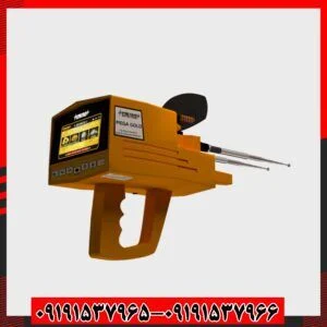 ردیاب مگا گلد