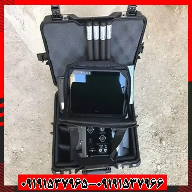 فلزیاب پروتون LB-4 - تصویر 2