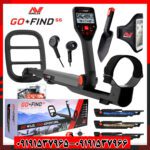 فلزیاب گوفایند 66