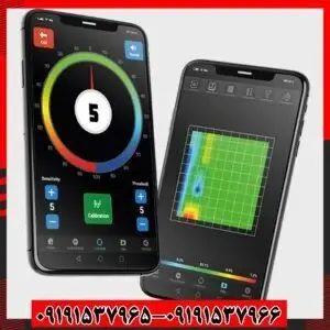 فلزیاب تصویری GR3 PLUS