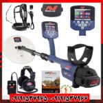 جی پی زد ۷۰۰۰