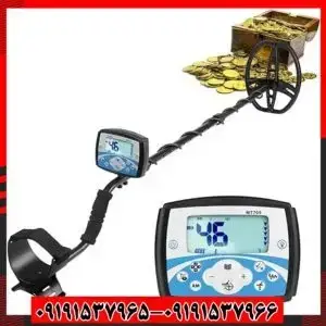 معرفی فلزیاب اکسترا ۷۰۵ X-TERRA 705 ماینلب استرالیا