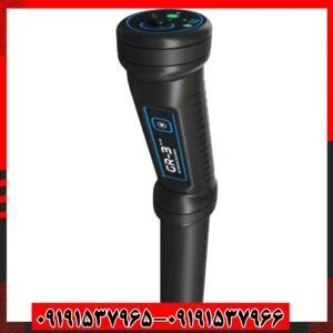 فلزیاب تصویری GR3 PLUS