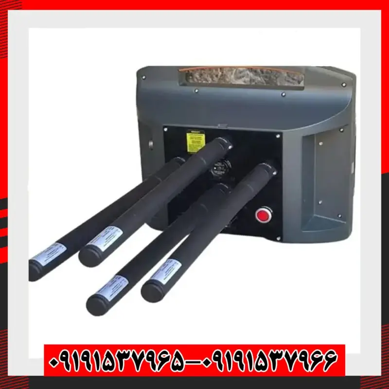 فلزیاب پروتون 4 سنسور