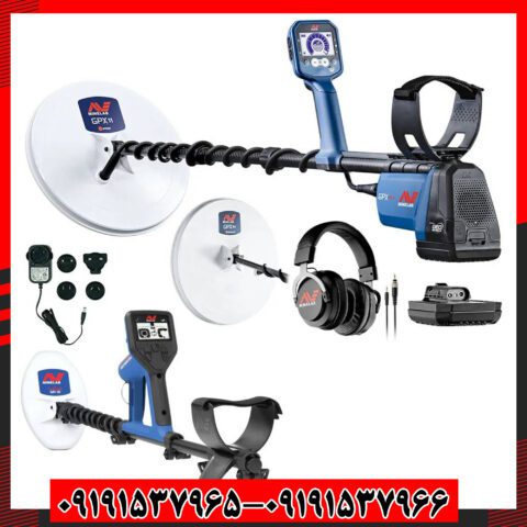 دستگاه اورجینال GPX6000