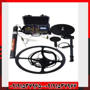 فلزیاب ارزان قیمت 