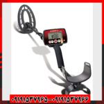 فلزیاب فیشر