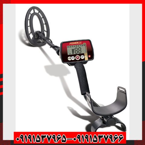 فلزیاب فیشر