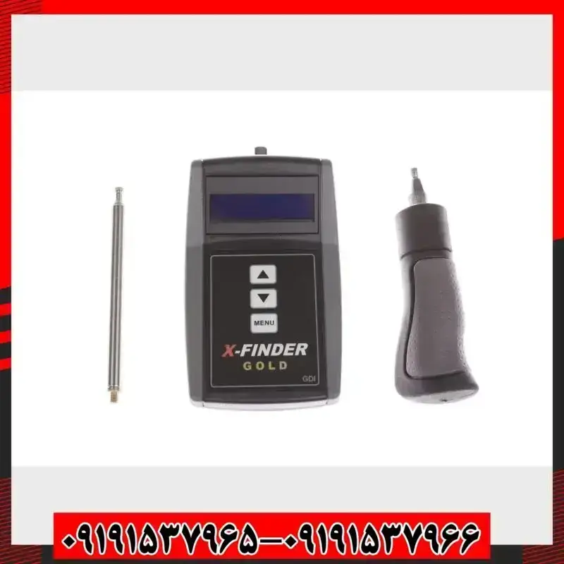 ردیاب طلا ایکس فایندر - تصویر 3