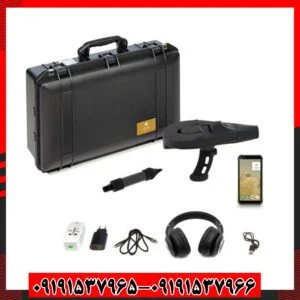 فروشگاه فلزیاب زرشناسان 