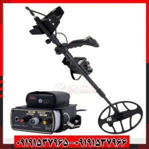 گنج یاب گلدن سنس 