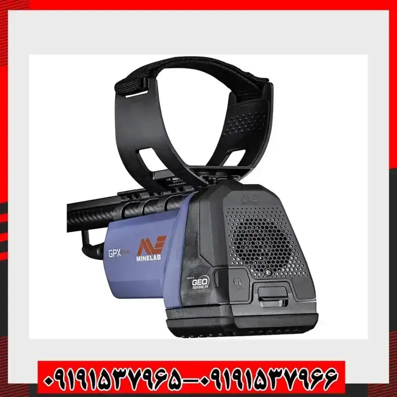 طلایاب GPX6000