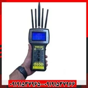 تام ایکس 60 