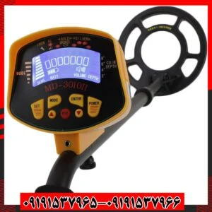 دستگاه طلایاب 