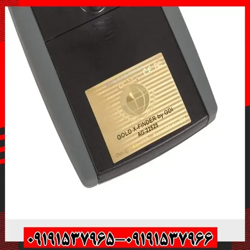 ردیاب طلا ایکس فایندر - تصویر 5