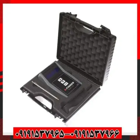 فلزیاب اورجینال