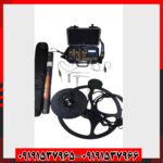 فلزیاب همه کاره