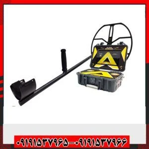 آلفا اس ایکس خارجی 