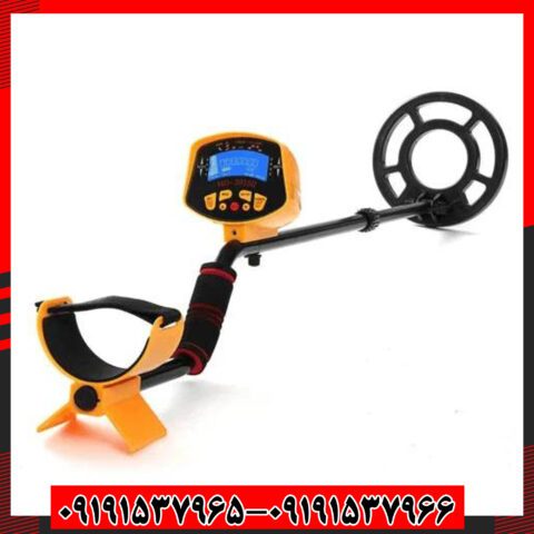 فلزیاب وی ال اف