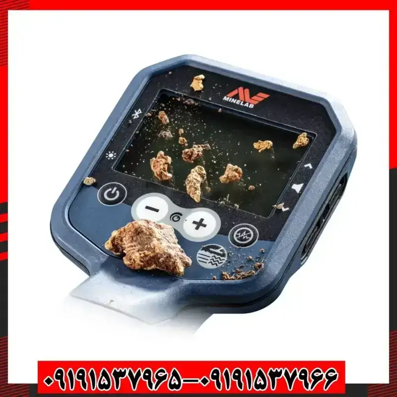 جی پی ایکس ماینلب