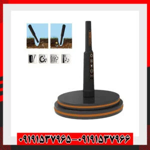 پین پوینتر UIG POINTER یو آی جی
