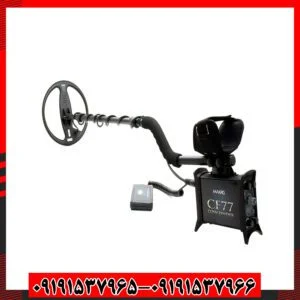 فلزباب ماکرو 