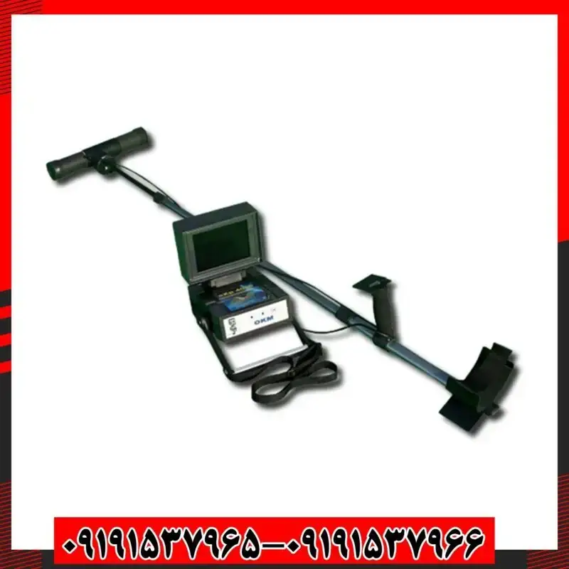 فلزیاب او کا ام