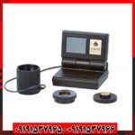 فلزیاب Gold Labor Au 79