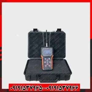 دستگاه ردیاب طلا 