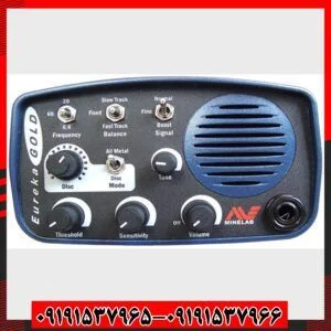 فلزیاب نقطه زن