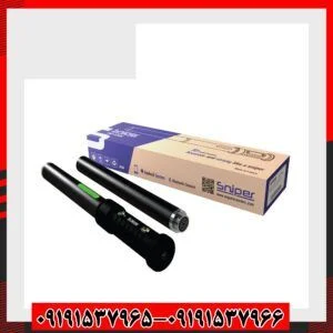 خرید فلزیاب اسکنر 