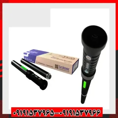 خرید فلزیاب تصویری