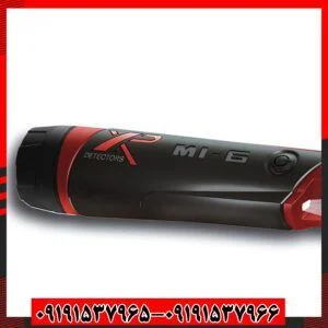 فلزیاب دستی 