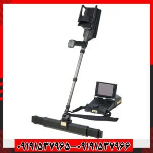 فلزیاب تصویری او کا ام 