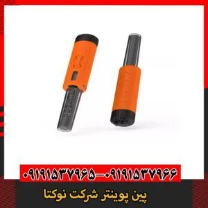 فلزیاب Quest Xpointer Max