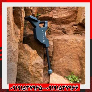 فلزیاب روور سی 409191537966