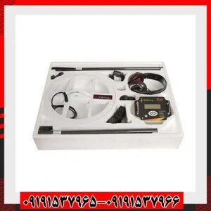 فلزیاب تی 509191537966