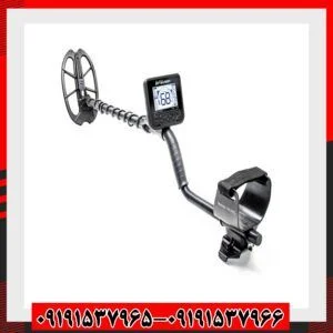 فلزیاب مولتی کروزر09191537966
